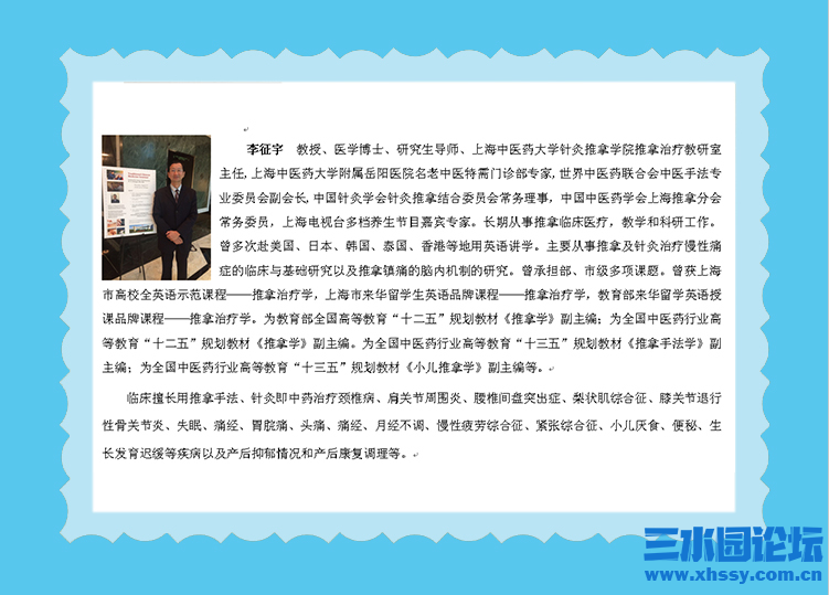 微信图片_20210609202124.png