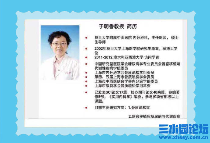 微信图片_20210609202136.png