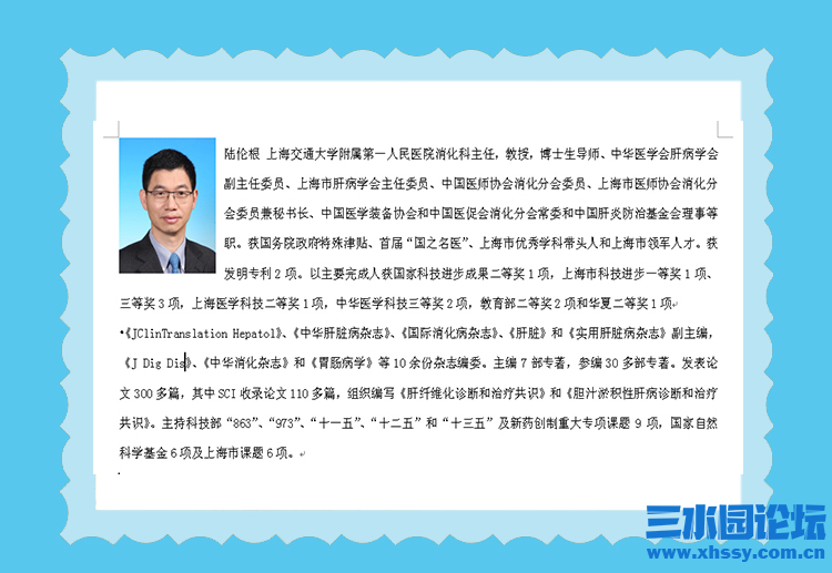 微信图片_20210609202140.png