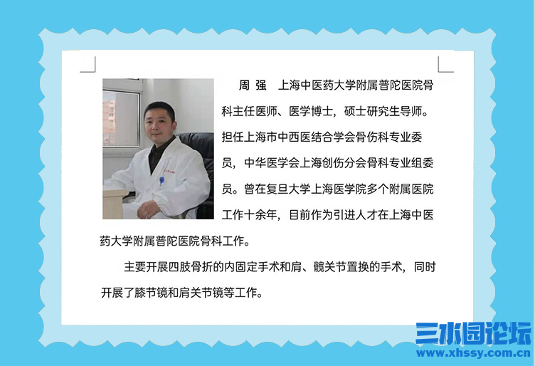 微信图片_20210609202147.png