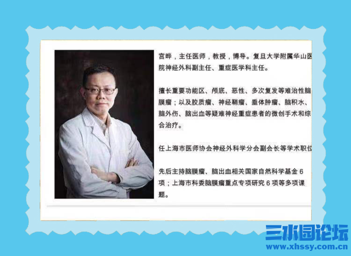 微信图片_20210609202155.png