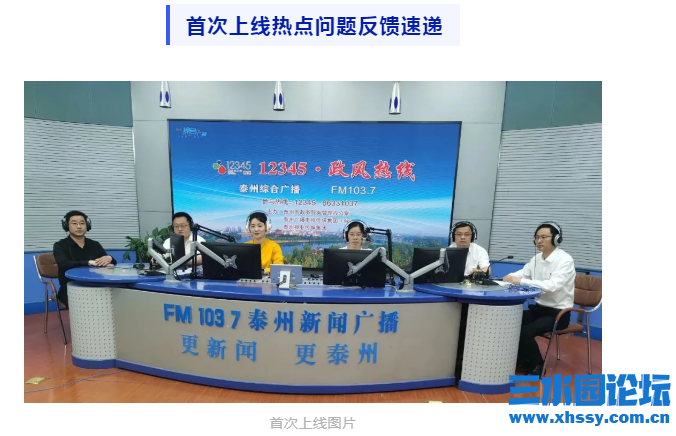 QQ浏览器截图20210610163532.png
