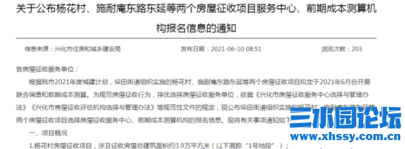 微信图片_20210611162650.png