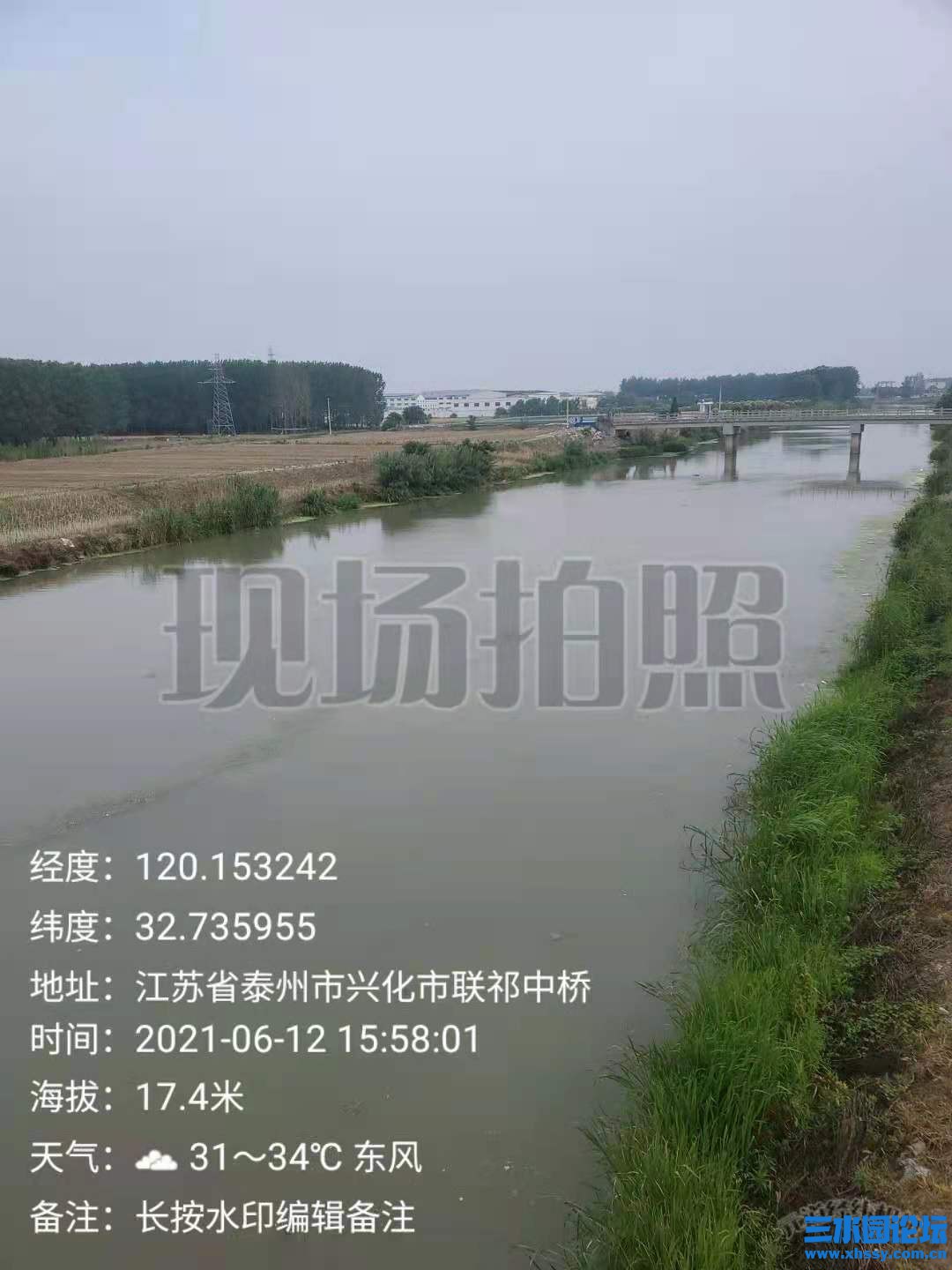 WeChat Image_20210612171403.jpg