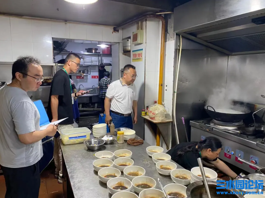 QQ浏览器截图20210615221940.png