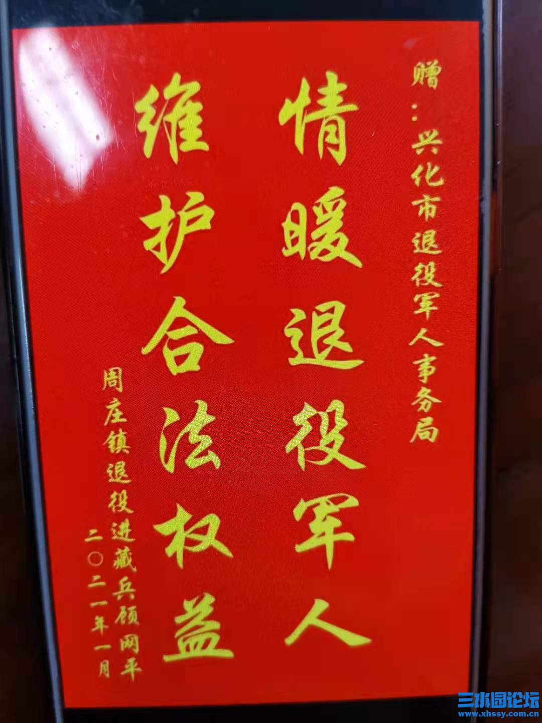微信图片_20210616172437.jpg