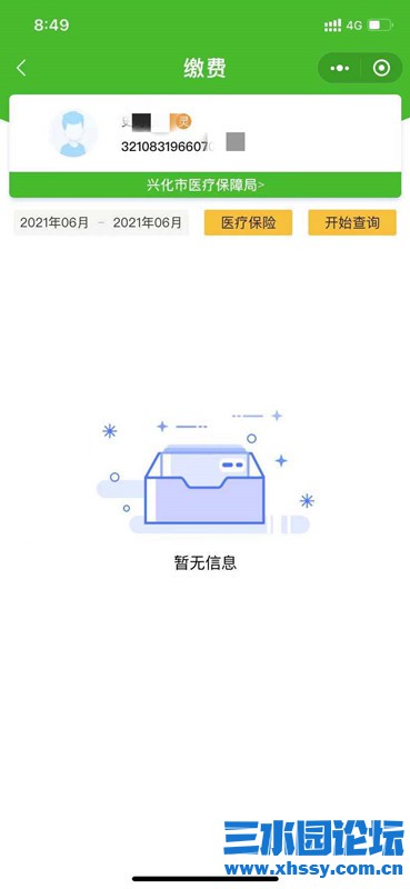 微信图片_20210617205247.jpg