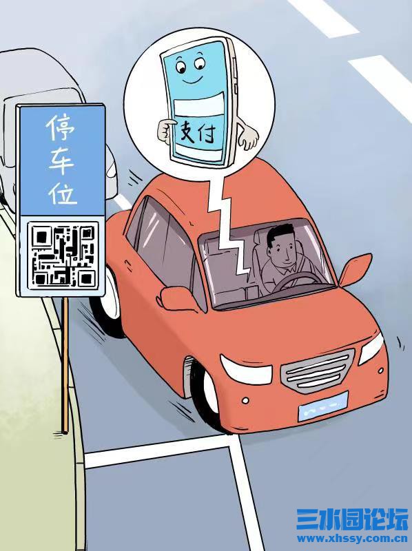 下载 (3).jpg