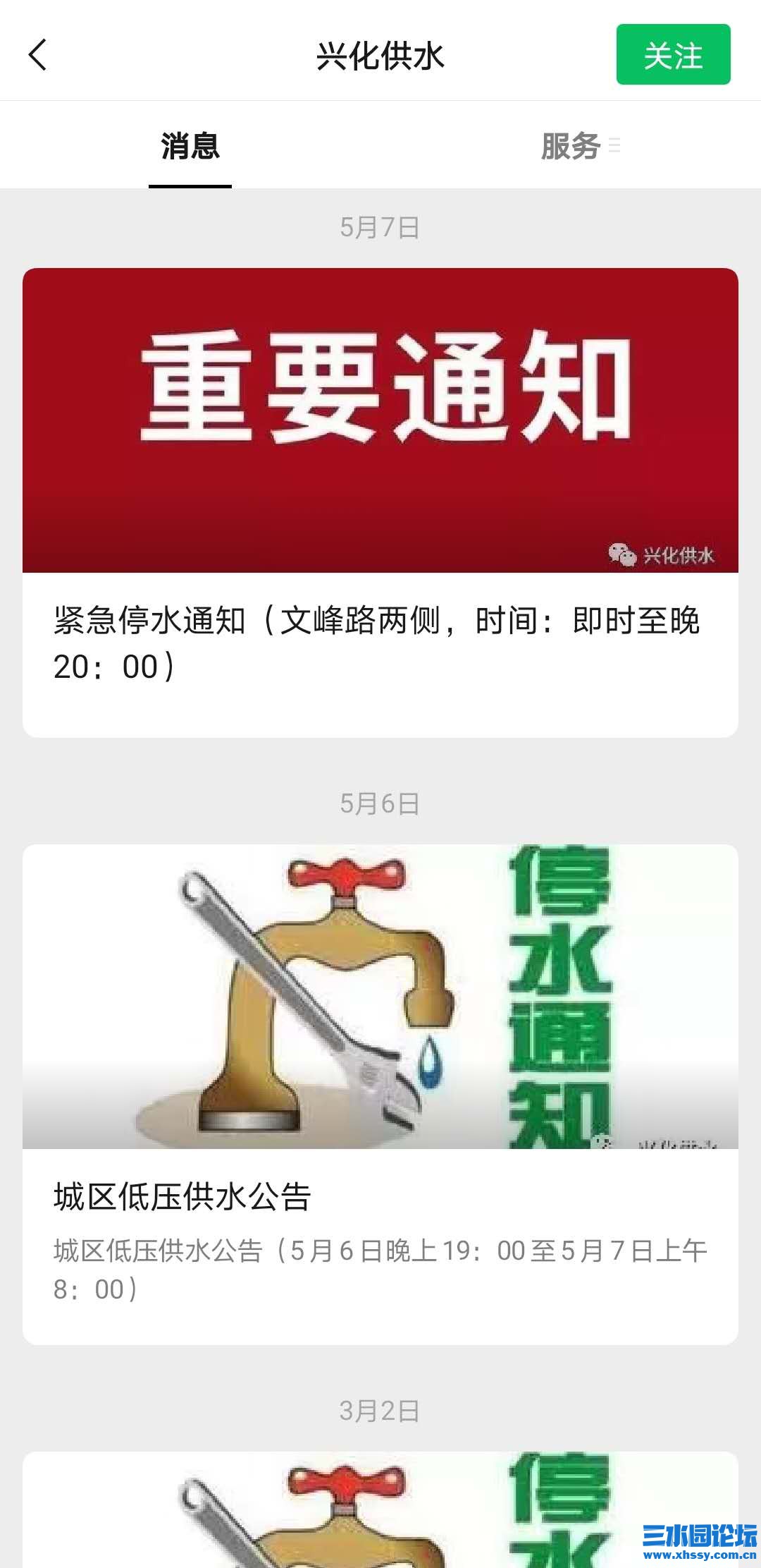 1139157211.jpg