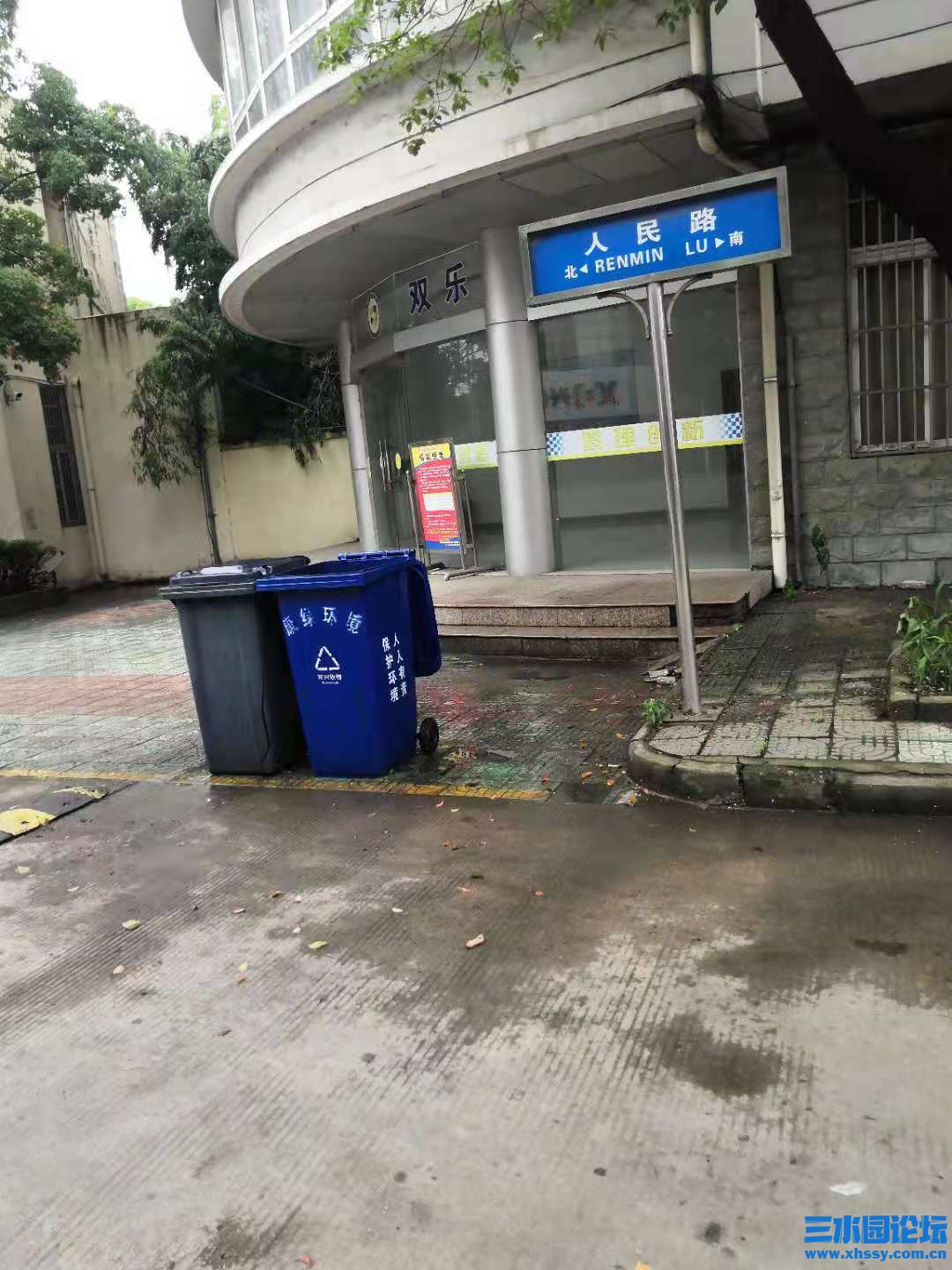 微信图片_20210627142102.jpg