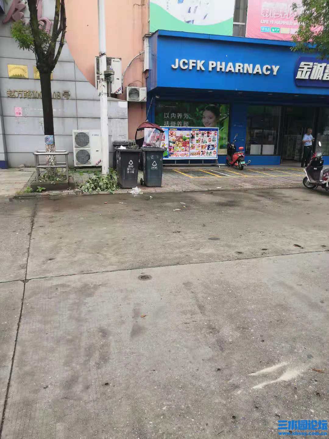 微信图片_20210627142106.jpg