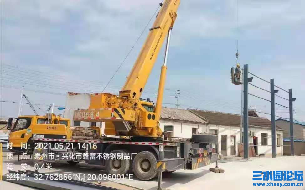 微信图片_20210703100818.jpg