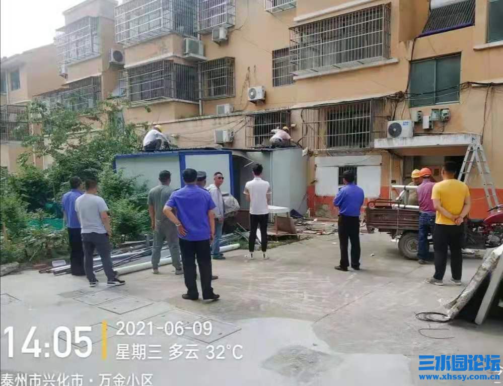 微信图片_20210703100147.jpg