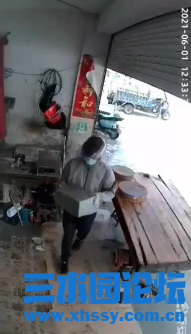 微信图片_20210705072617.png