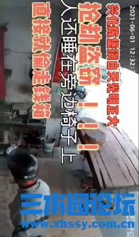 微信图片_20210705072613.png