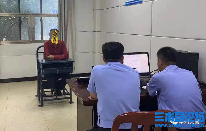 QQ浏览器截图20210711160225.png
