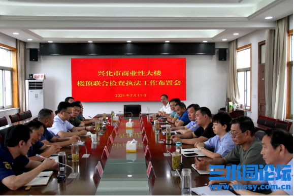 QQ浏览器截图20210711231955.png