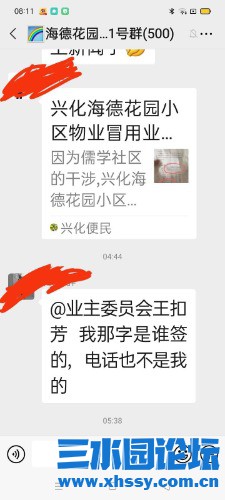mmexport1626048817160.jpg