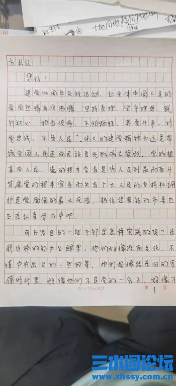 212716ycii4zxfuaeoc7ig.jpg