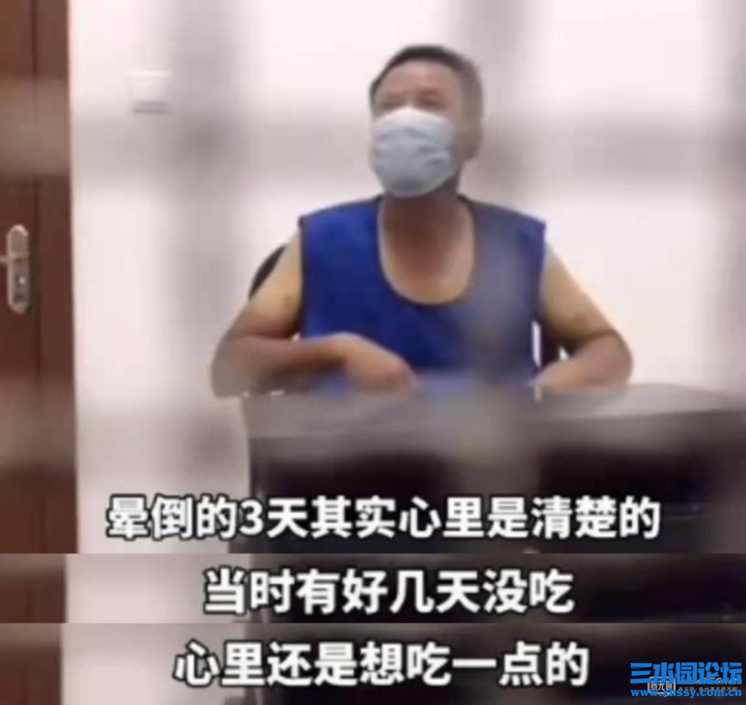190801nyz8tvx8xse4ttm0.png