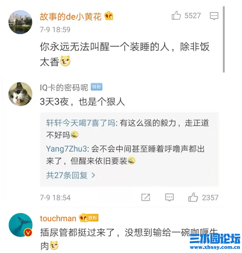 190801p33ysarq73ag57gn.png