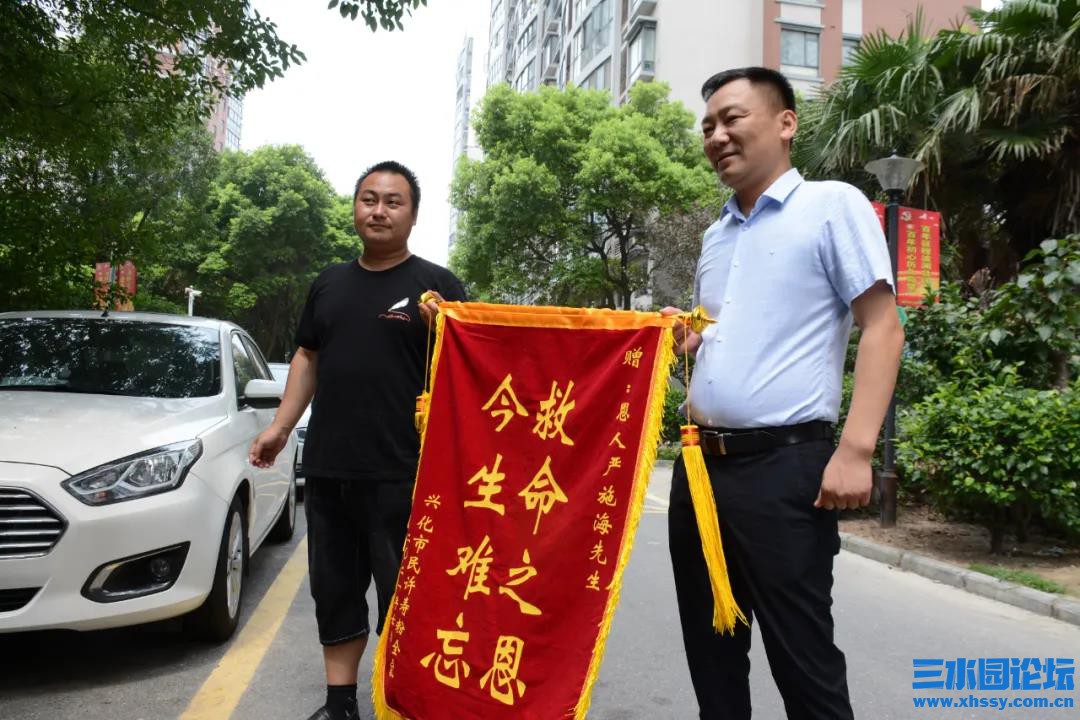 微信图片_20210717093154.jpg