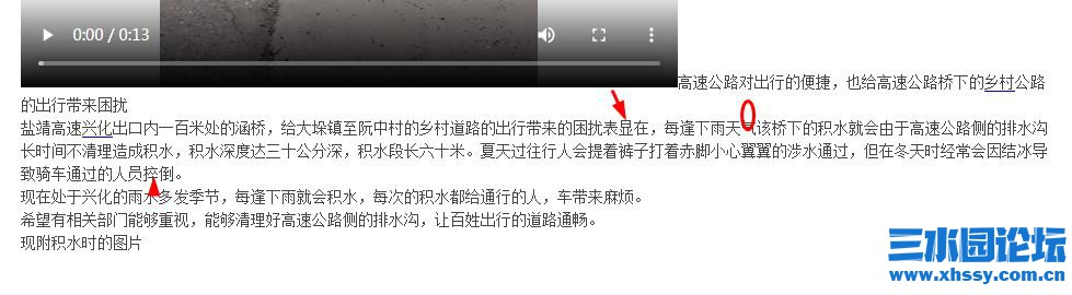360截图20210717112231704.jpg