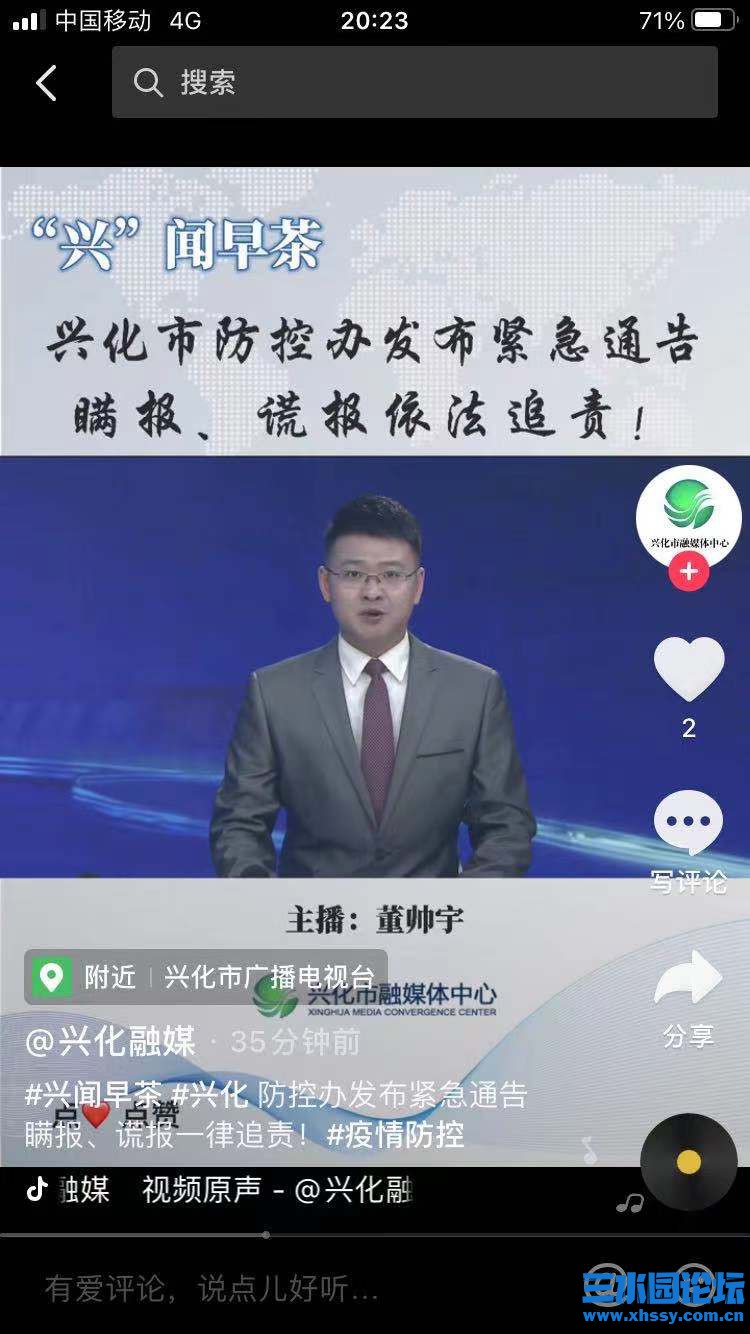 微信图片_20210804202900.jpg