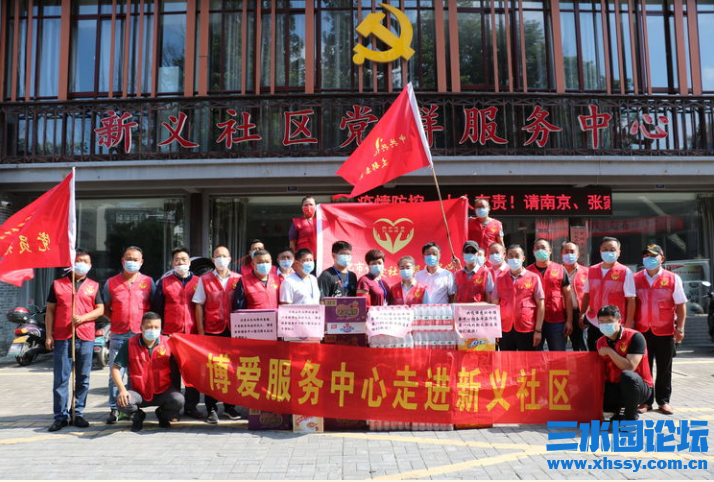 QQ浏览器截图20210808131521.png