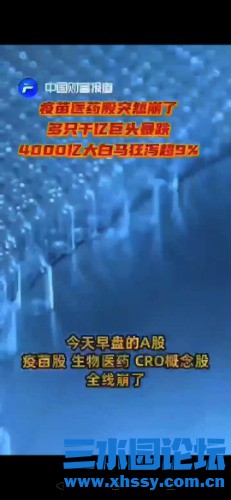 Screenshot_2021-08-10-19-00-28-69.jpg