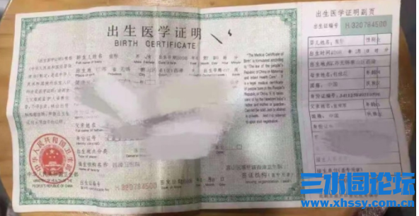 微信图片_20210821070934.png