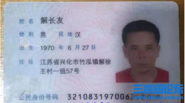 微信图片_20210821070937.png
