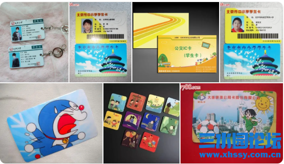 微信图片_20210824194018.png