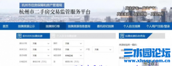 微信图片_20210825152304.png