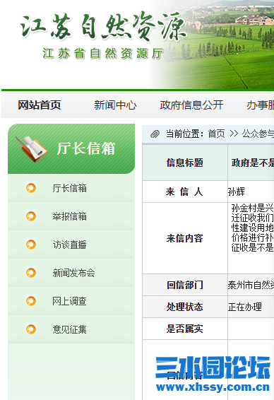 6eb96602650db0522ac6a757c780bab.png
