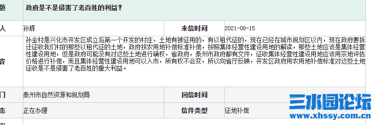1fce7755f115549a5259598eacf9bb0.png