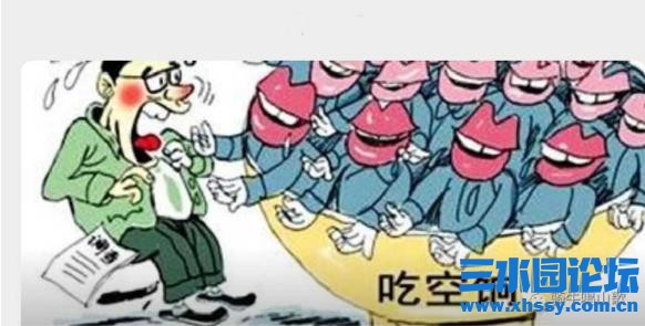 360截图20210826124114714.jpg