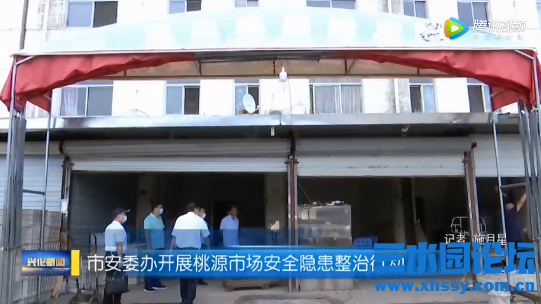 QQ浏览器截图20210826153232.png
