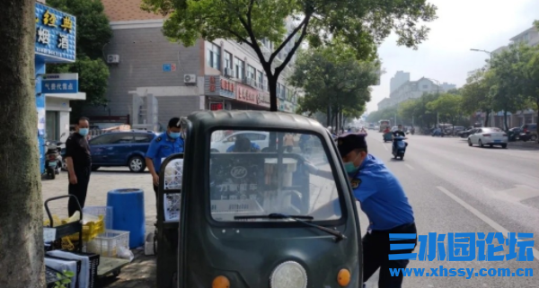 微信图片_20210828070920.png