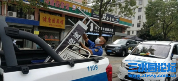 微信图片_20210828070926.png