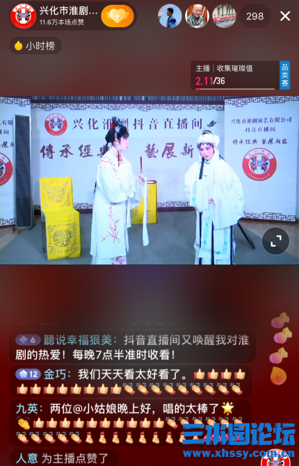 微信图片_20210828185357.png