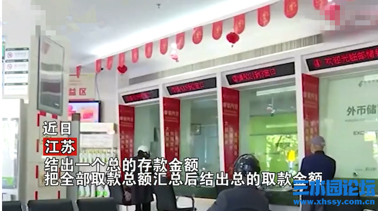 QQ浏览器截图20210829102308.png