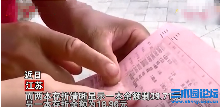 QQ浏览器截图20210829102328.png