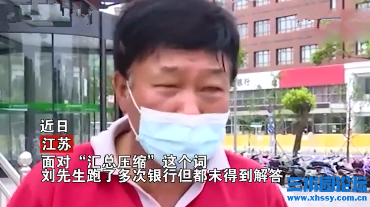 QQ浏览器截图20210829102344.png