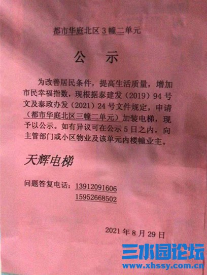 1140098886.jpg