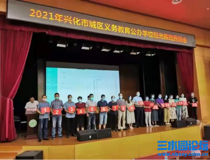 QQ浏览器截图20210829154647.png