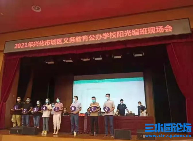 QQ浏览器截图20210829154702.png