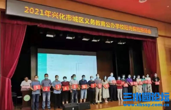 微信图片_20210830072456.png