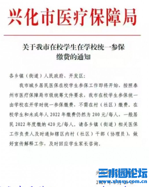 微信图片_20210830073225.png