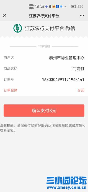 162228xy9rvcwiuiif9fyj.jpg